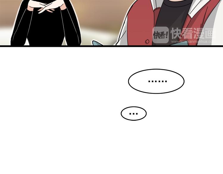 第4话 独处一室15
