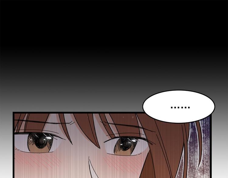 第3话 你的名字53