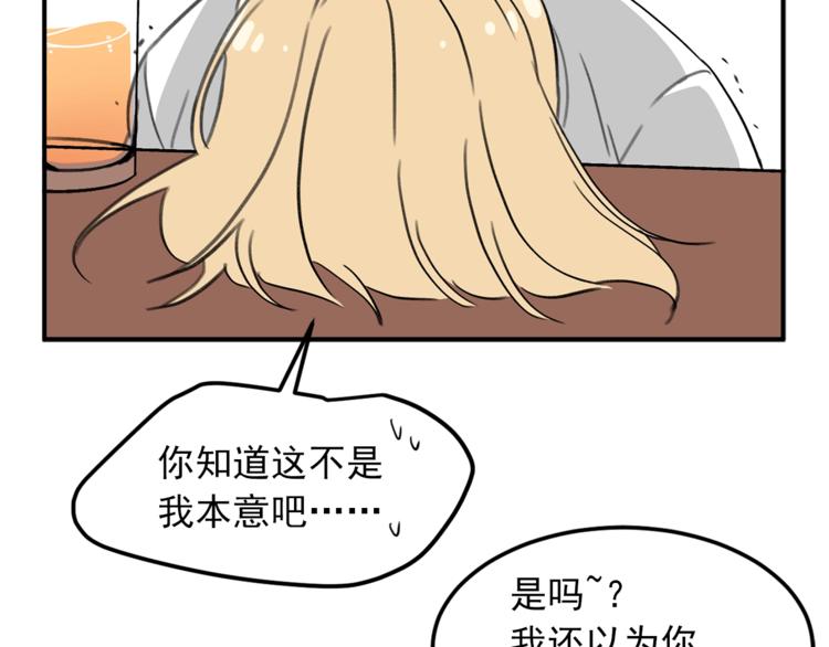 後记6