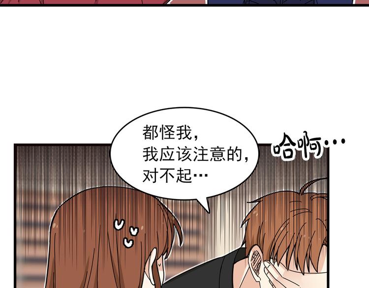 第5话 疼爱你的人11