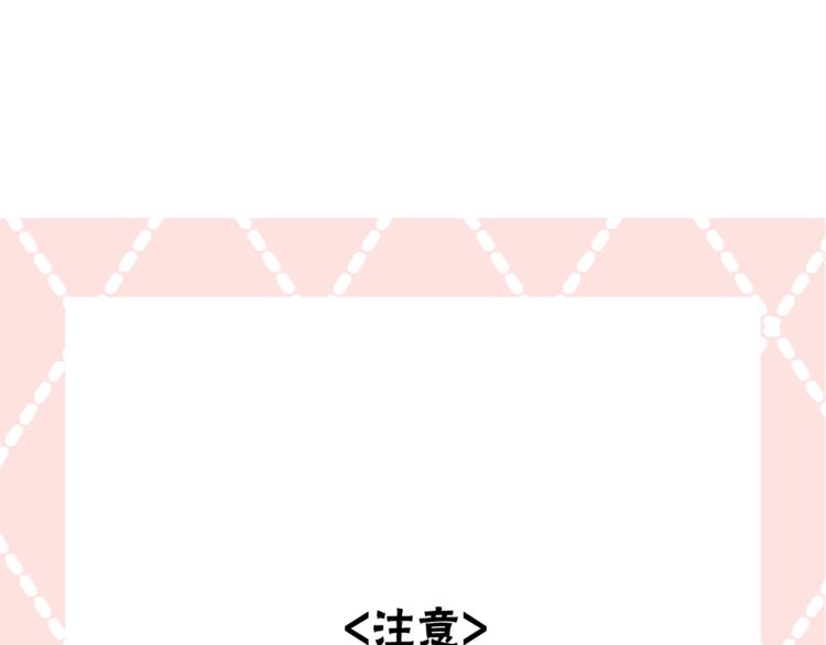 後记3