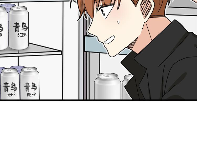 第5话 疼爱你的人18