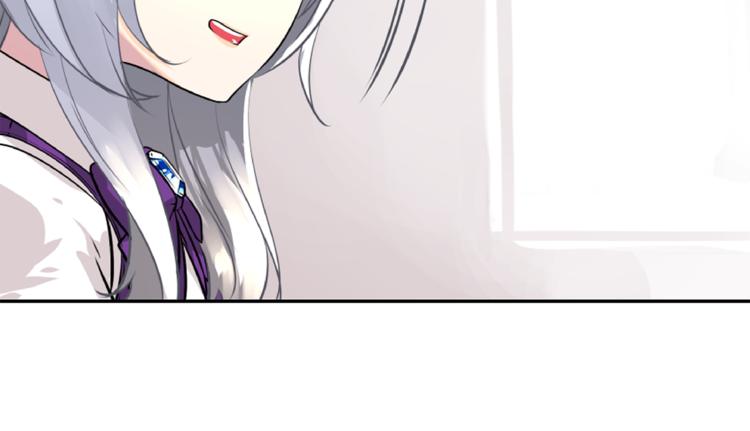 第6话 征服世界？30