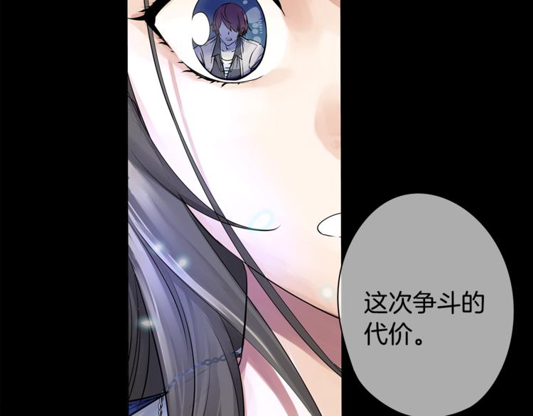 第1话 挑战最高难度6