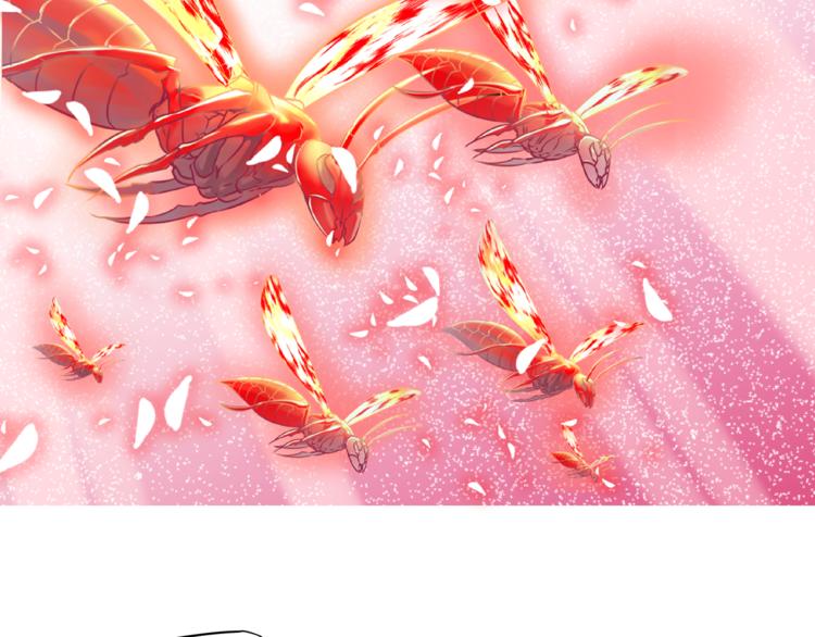 第5话 女巫师与女骑士106