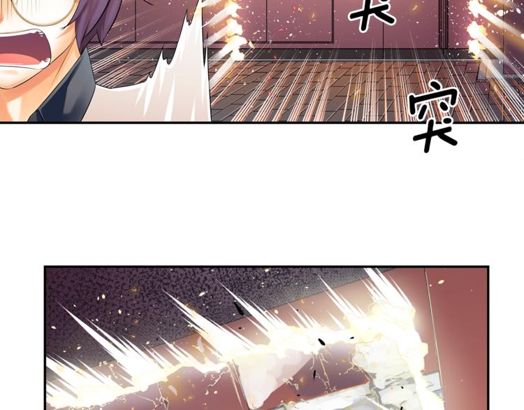 第5话 女巫师与女骑士113