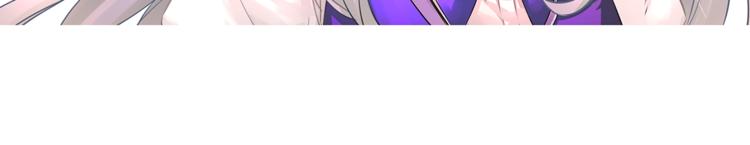 第5话 女巫师与女骑士124