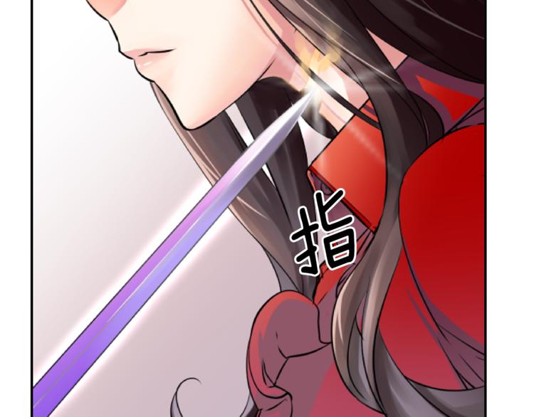 第5话 女巫师与女骑士68