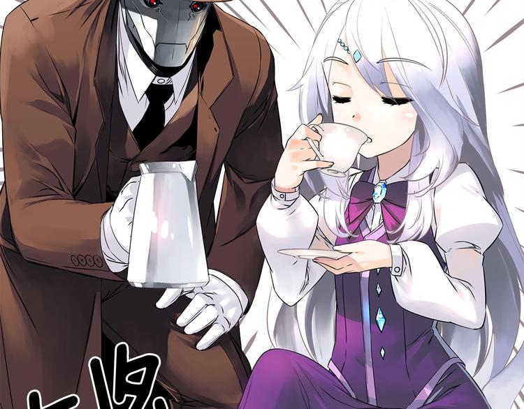 第6话 征服世界？7