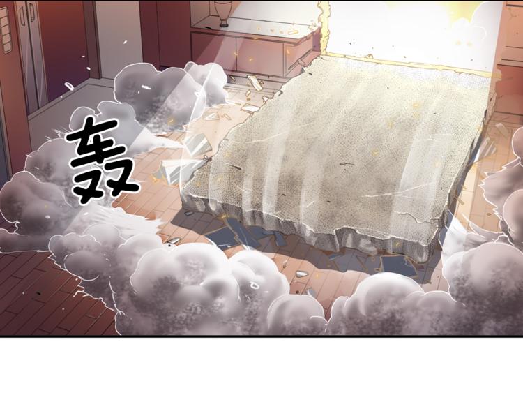 第5话 女巫师与女骑士119