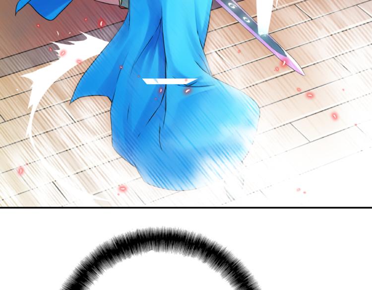 第5话 女巫师与女骑士108