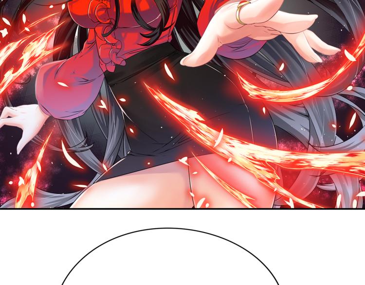 第5话 女巫师与女骑士20