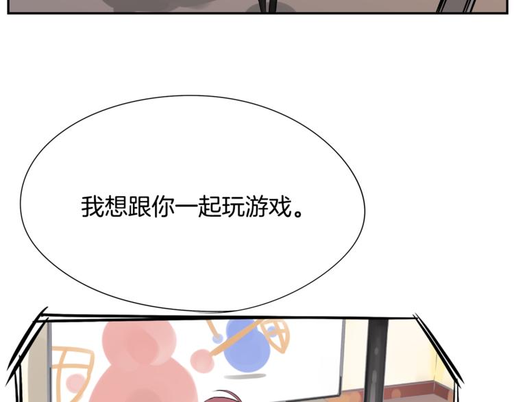 第3话 神的游戏15