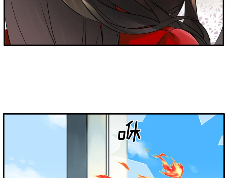 第5话 女巫师与女骑士39