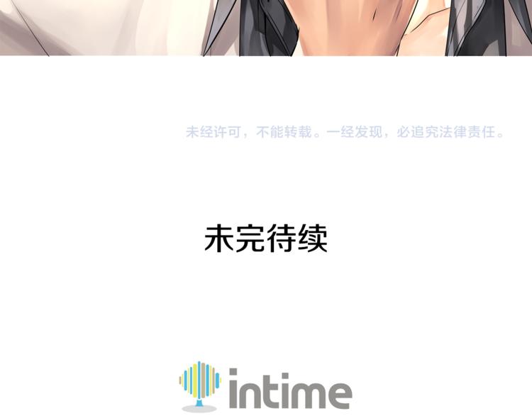 第1话 挑战最高难度113