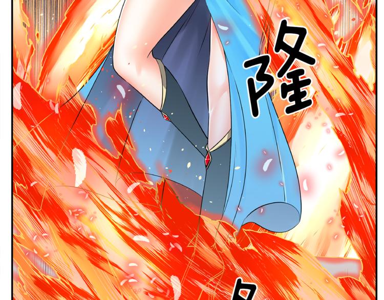 第5话 女巫师与女骑士27