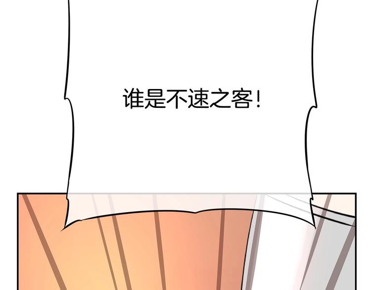 第6话 征服世界？111