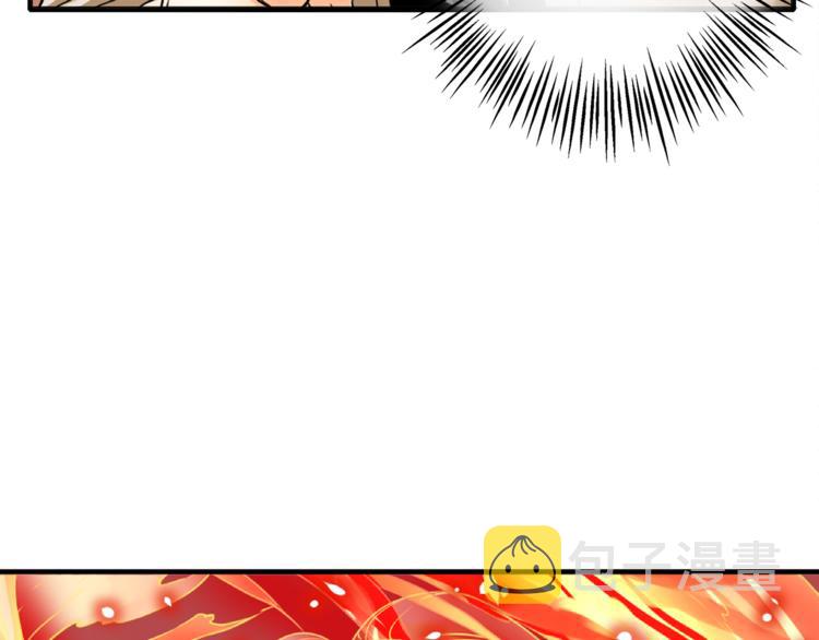 第5话 女巫师与女骑士44