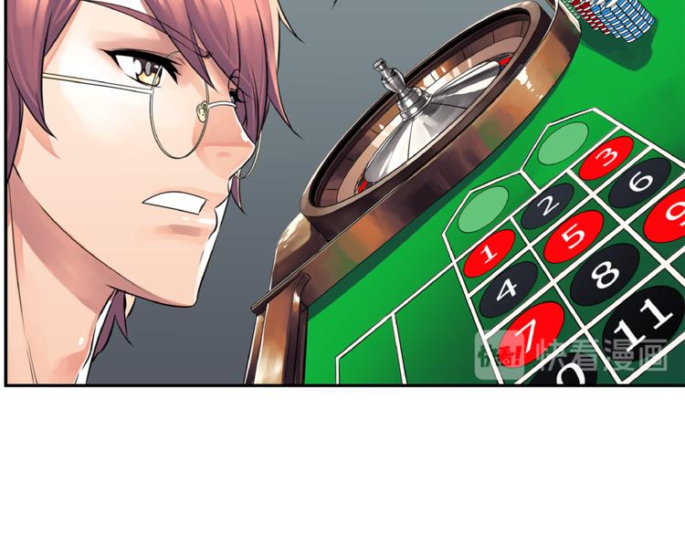 第3话 神的游戏42