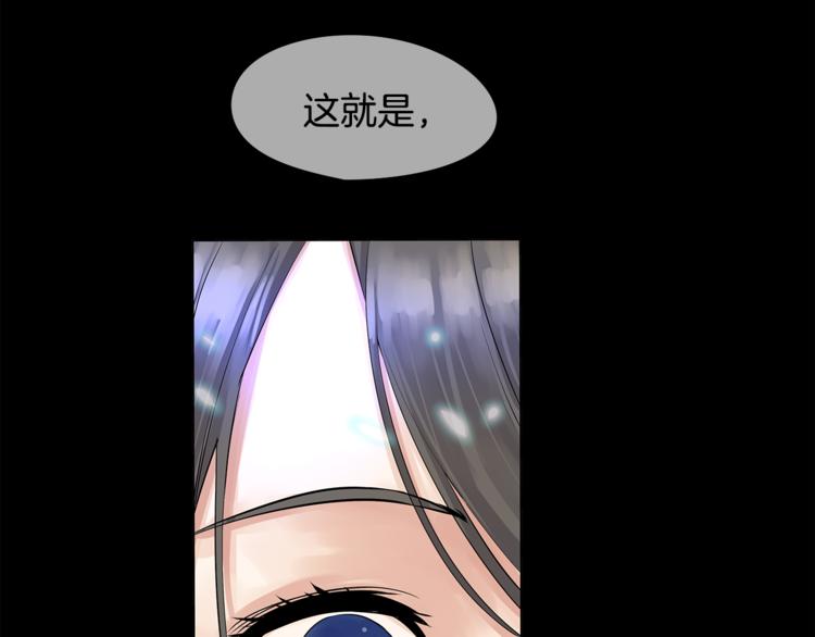 第1话 挑战最高难度5