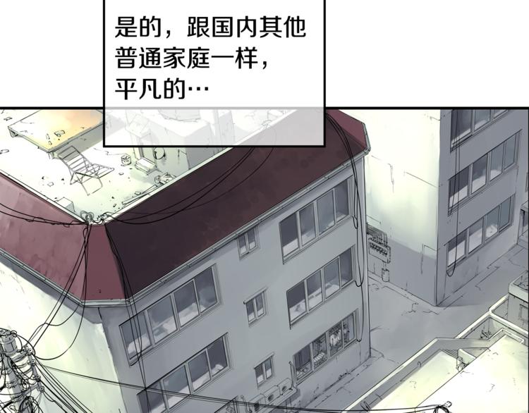 第1话 挑战最高难度15