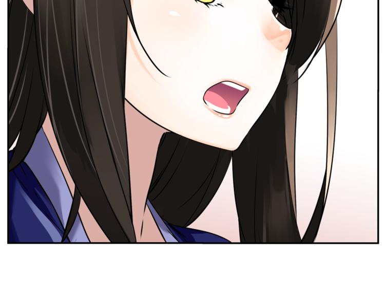 第5话 女巫师与女骑士5
