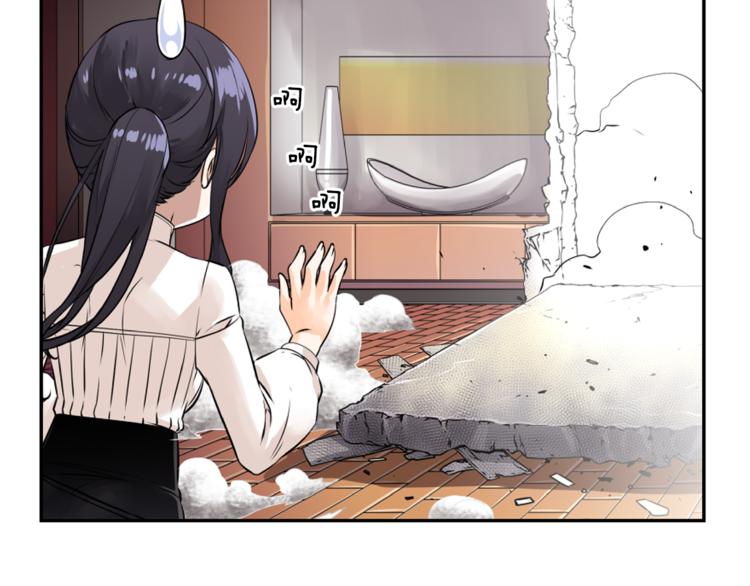 第5话 女巫师与女骑士136
