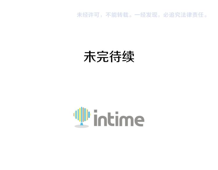 第5话 女巫师与女骑士137