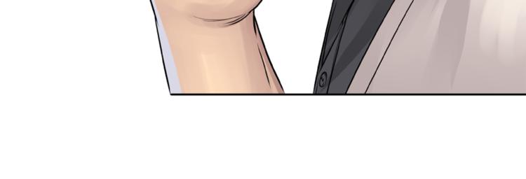 第4话 皇家骑士60