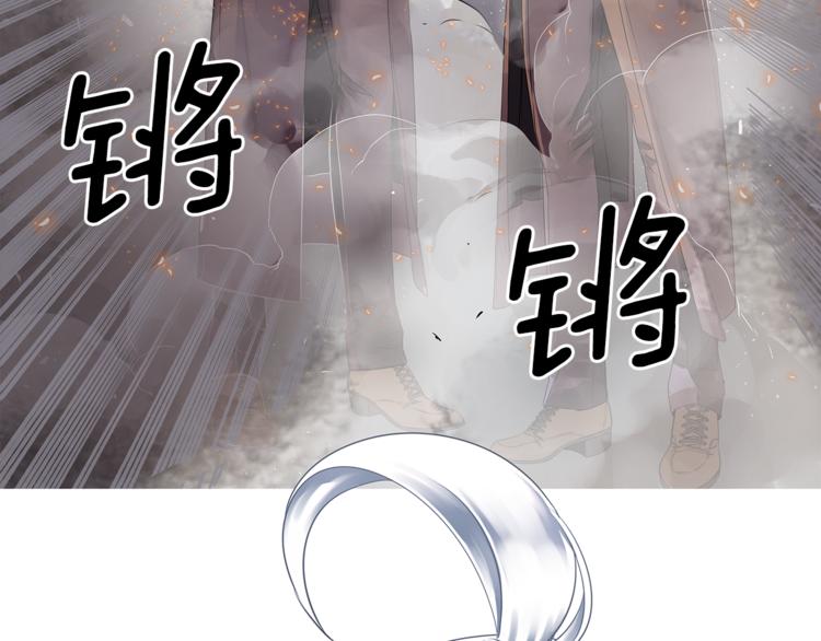 第5话 女巫师与女骑士122
