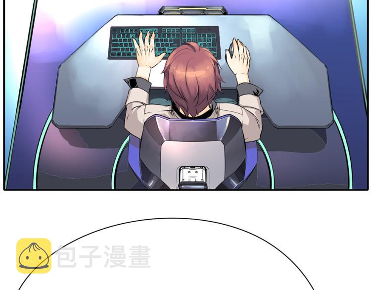 第4话 皇家骑士70