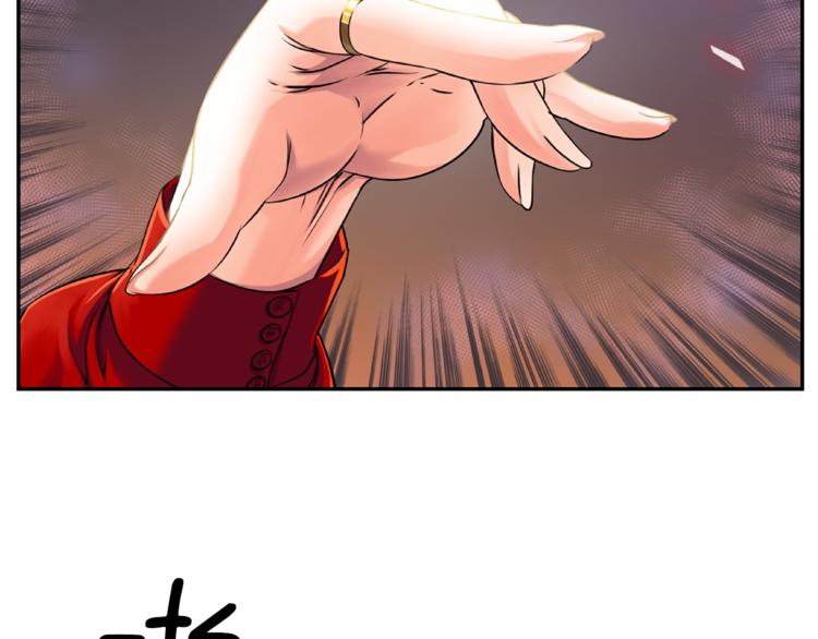 第5话 女巫师与女骑士78