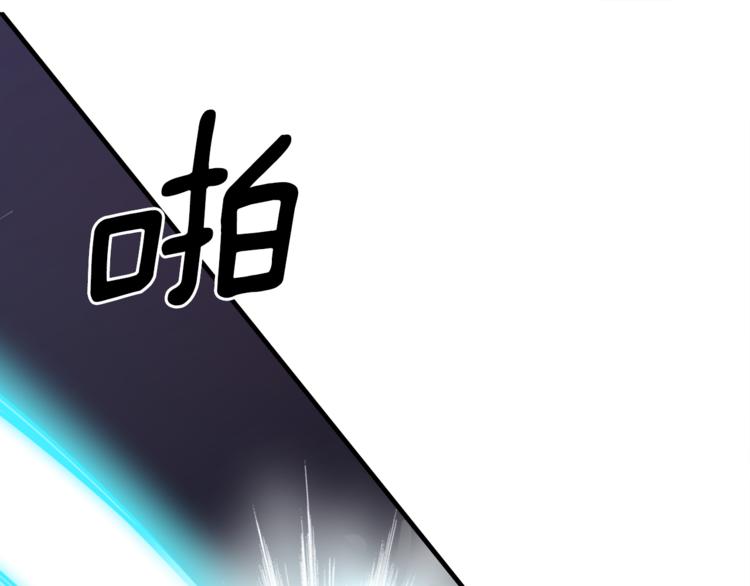 第5话 女巫师与女骑士55