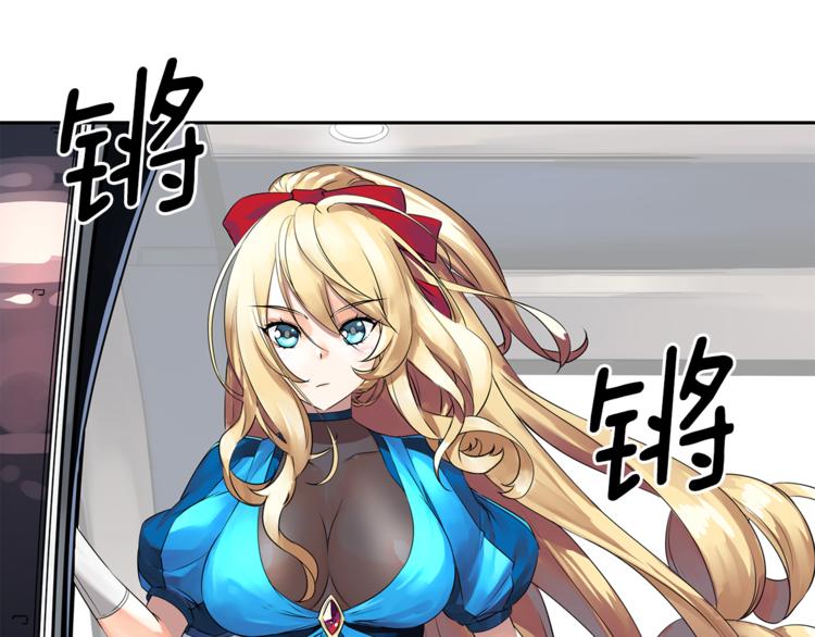 第4话 皇家骑士117