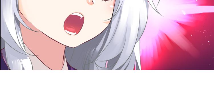第6话 征服世界？18
