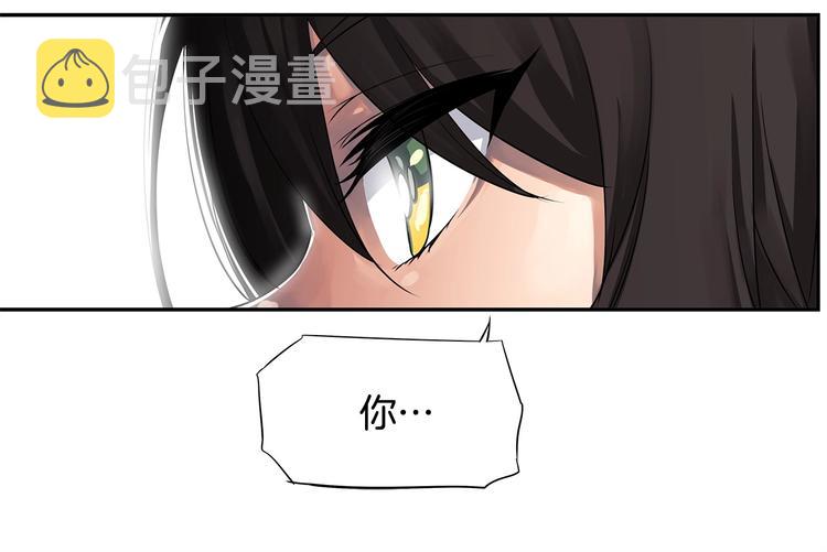 第2话 女神找我做搭档？105