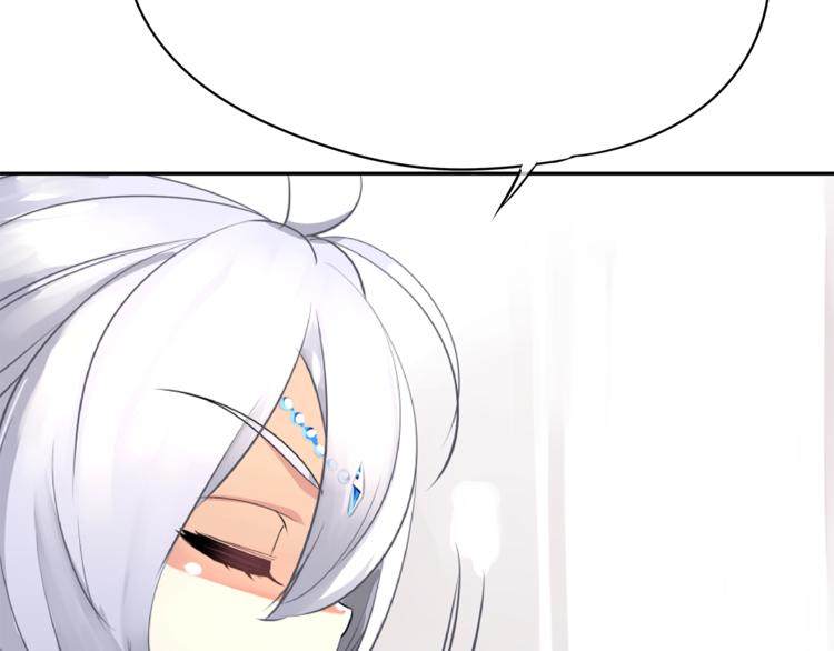 第6话 征服世界？29