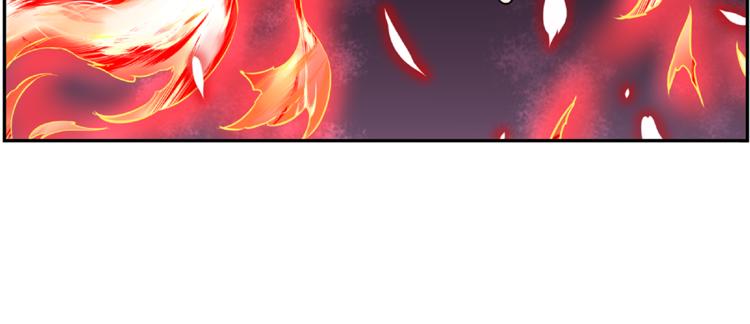 第5话 女巫师与女骑士18