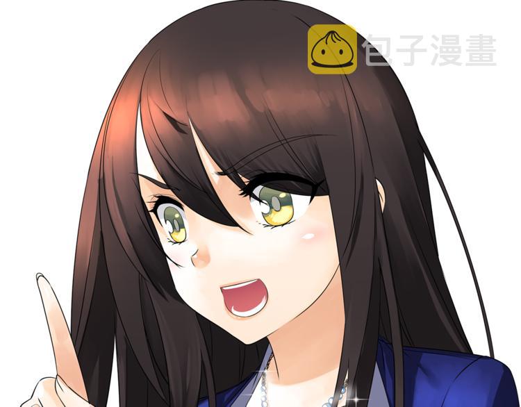 第4话 皇家骑士75