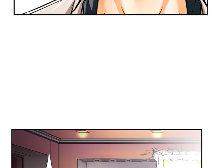 第5话 女巫师与女骑士135