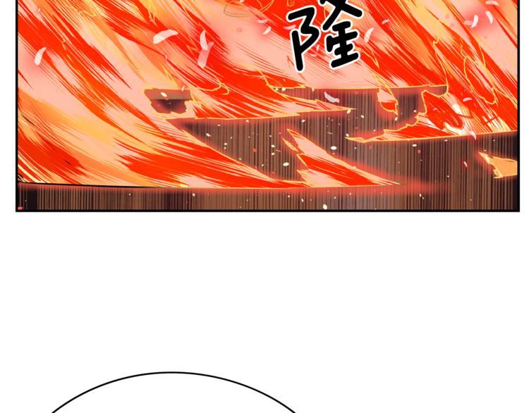第5话 女巫师与女骑士28