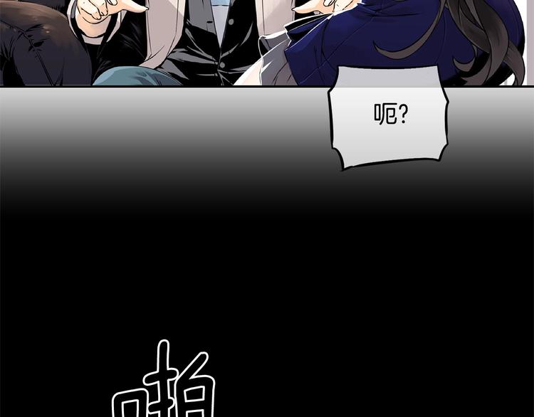 第6话 征服世界？120