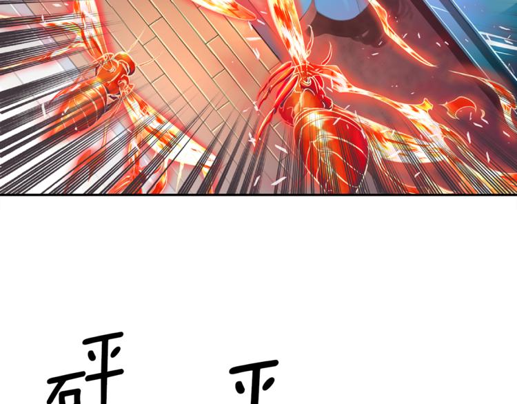 第5话 女巫师与女骑士83