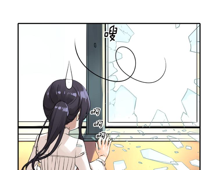 第4话 皇家骑士153