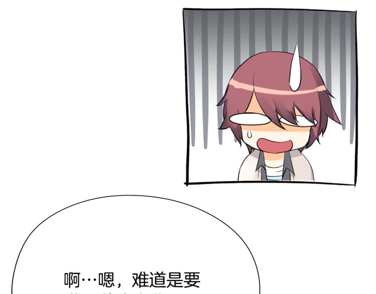 第3话 神的游戏12