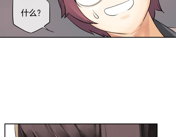 第3话 神的游戏17