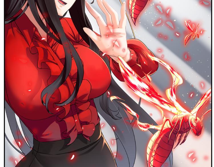 第5话 女巫师与女骑士99