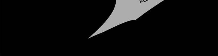 第1话 挑战最高难度9