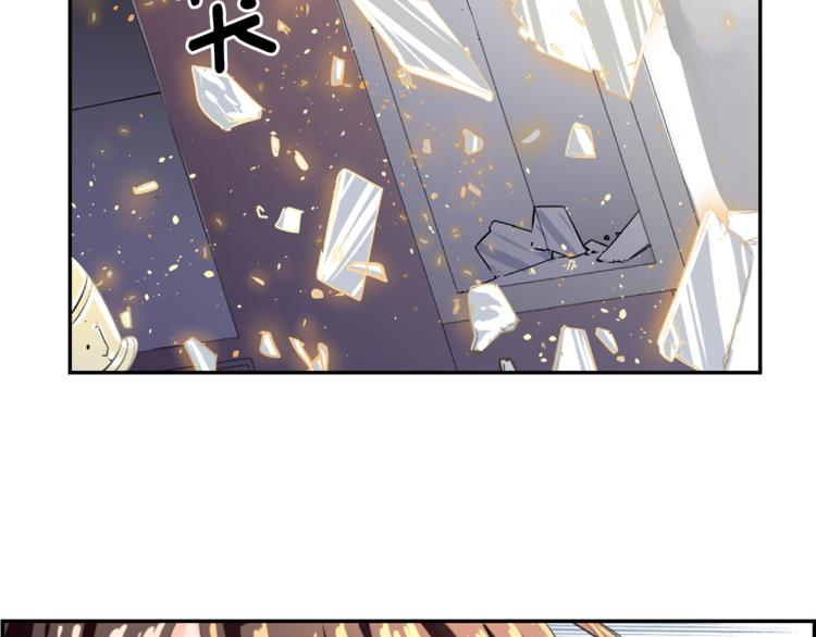 第5话 女巫师与女骑士115
