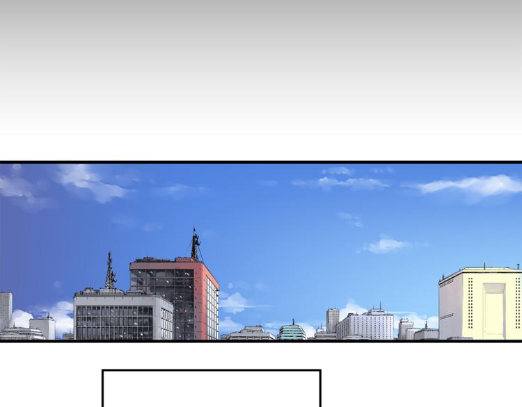 第1话 挑战最高难度14